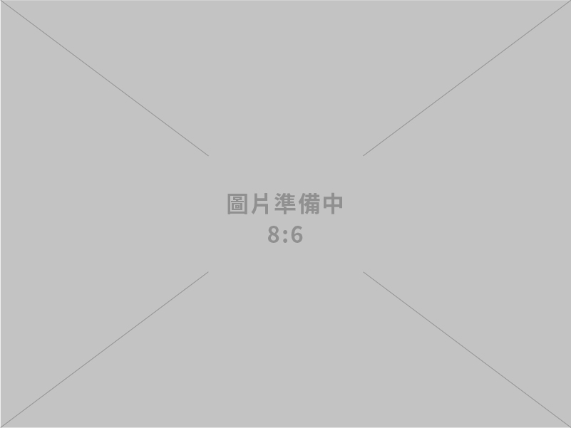 推動低碳能源轉型 大園汽電導入AI智慧化複循環發電